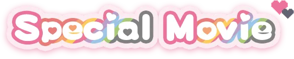 SPECIAL MOVIE