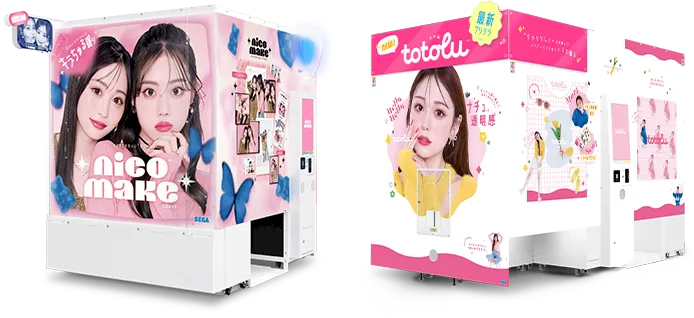 NICO MAKE / totolu