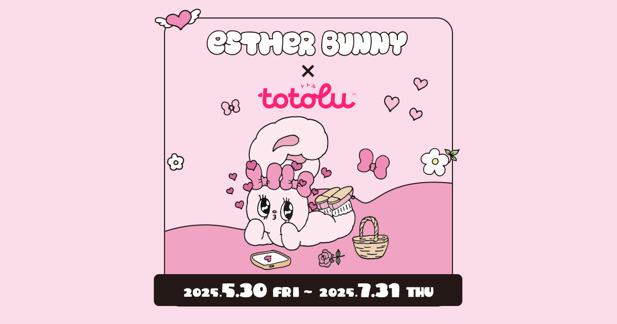 桜玖＊tmaf両日 on X: 