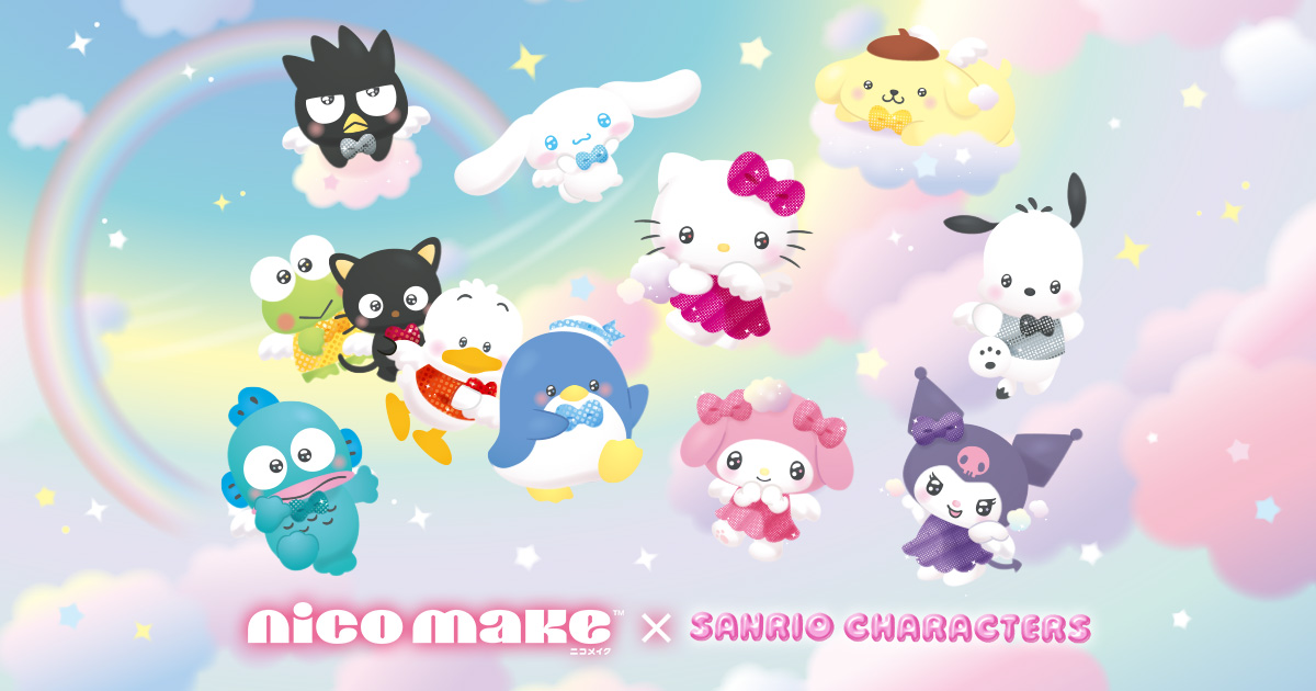 SANRIO CHARACTERS ｜ NICO MAKE | セガのプリクラ【公式】