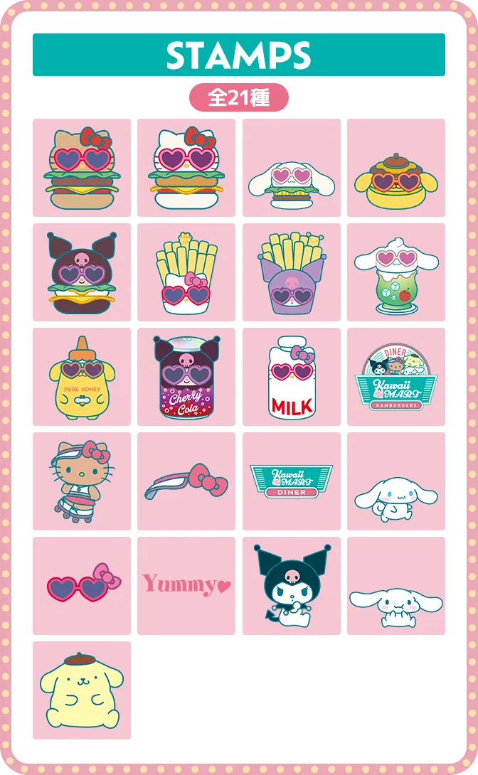 SANRIO CHARACTERS Kawaii YumYum MART DINER×NICO MAKE | セガの