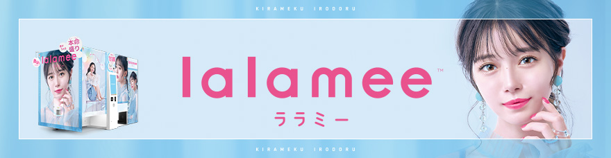 lalamee