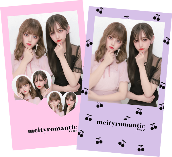 Meityromantic メイティロマンティック セガのプリクラ 公式